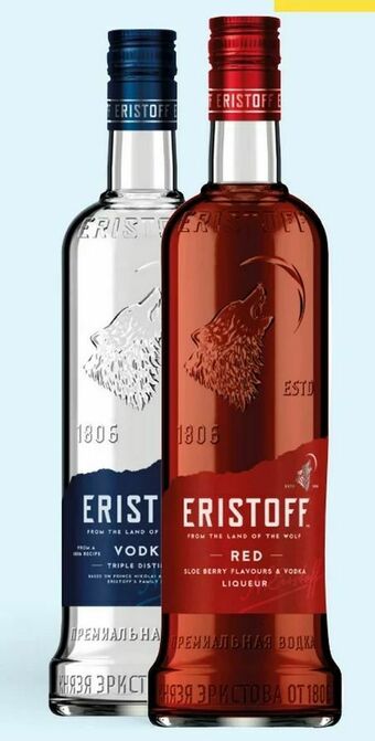 T&G Vodka Angebot