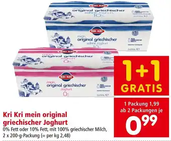 Interspar Kri Kri mein original griechischer Joghurt 2 x 200-g-Packung Angebot