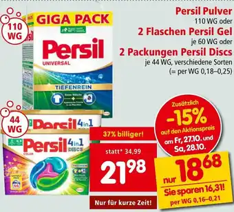 Interspar Persil Pulver 110 WG oder 2 Flaschen Persil Gel je 60 WG oder Persil 2 Packungen Persil Discs Angebot