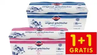 Interspar Original griechischer joghurt Angebot