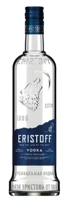 Spar Vodka Angebot