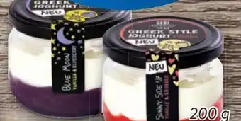 Lidl Joghurt greek style Angebot