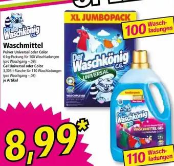 Norma Waschmittel Angebot