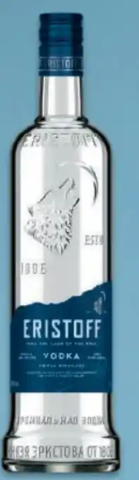 Metro Vodka Angebot