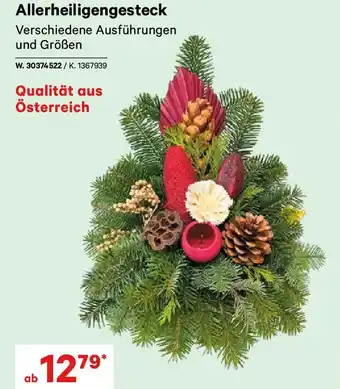 Lagerhaus Allerheiligengesteck Angebot