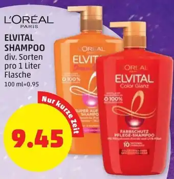 L'ORÉAL ELVITAL SHAMPOO