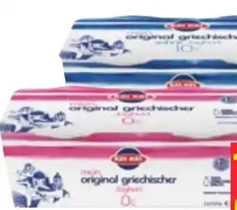 Maximarkt Original griechischer joghurt Angebot