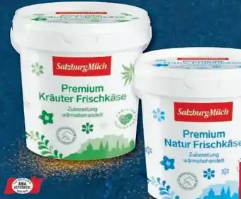 Metro Premium frischkäse natur Angebot