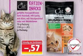 Norma Gefüllte Knusperkissen Anti-Hairball, Mit Lachs, Mit Käse, Mit Voralpenrind Oder Mit Weidelamm Angebot