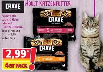 Norma Pastete Mit Lachs & Huhn Oder Mit Huhn & Truthahn Angebot