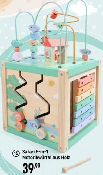 Smyths Toys Safari 5-in-1 Motorikwürfel aus Holz Angebot