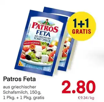 MPreis Patros Feta 150g Angebot