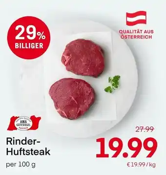 MPreis Rinder Huftsteak 100g Angebot