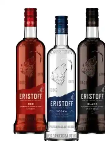 Transgourmet Vodka Angebot
