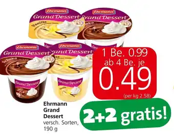 Spar Ehrmann Grand Dessert 190 g Angebot