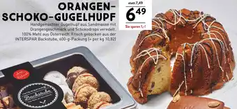 Interspar ORANGEN- SCHOKO-GUGELHUPF Angebot