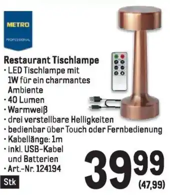 Metro Restaurant Tischlampe Angebot