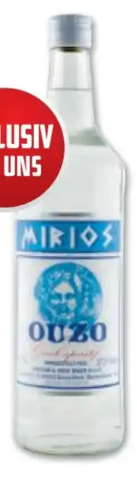 Metro Ouzo Angebot