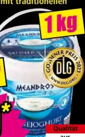 Norma Sahnejoghurt Angebot