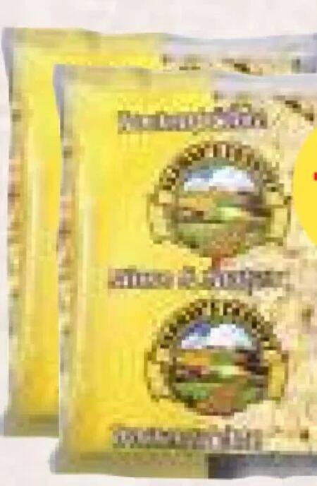 MPreis Mandeln Angebot