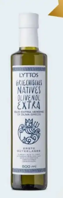 Hofer Griechisches natives olivenöl extra Angebot