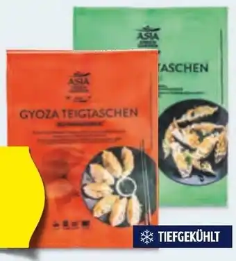 Hofer ASIA GREEN GARDEN GYOZA 400 g Angebot