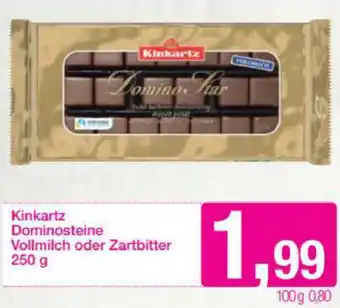 Sutterlüty Kinkartz Dominosteine Vollmilch Oder Zartbitter 250g Angebot