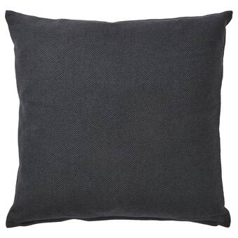 IKEA Sandtrav kissen, dunkelgrau/grau, 45x45 cm Angebot