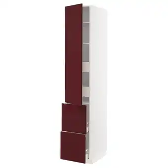 IKEA Metod / maximera hochschr. böd/4 schubl./tür/2 fro, weiß kallarp/hochglanz dunkel rotbraun, 40x60x220 cm Angebot