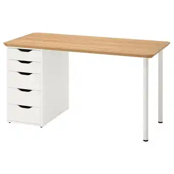 IKEA Anfallare / alex schreibtisch, bambus/weiß, 140x65 cm Angebot