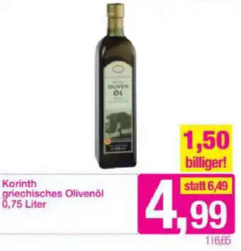 Sutterlüty Korinth Griechische Olivenöl 0,75 Liter Angebot