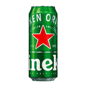 Spar Heineken lager spar 0.50 liter 1 dose Angebot