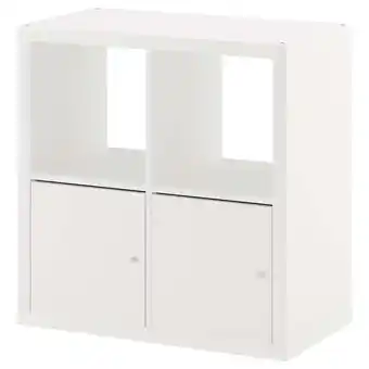 IKEA Kallax regal mit türen, weiß, 77x77 cm Angebot