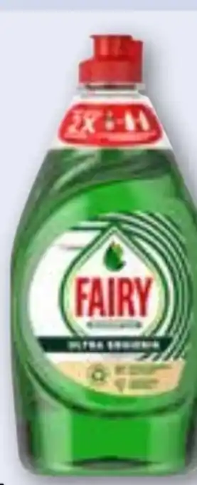 ADEG Geschirrspülmittel Angebot