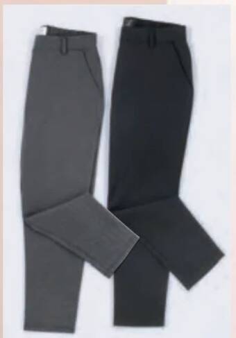 Hofer Damen hose Angebot
