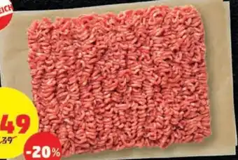 PENNY RINDERFASCHIERTES Angebot