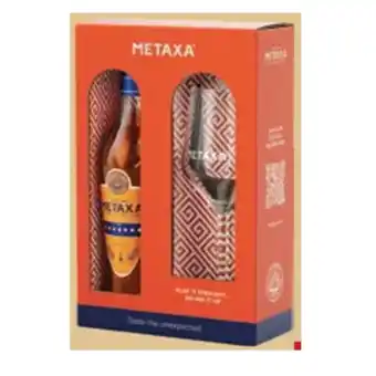 Maximarkt Metaxa ******* mit glas maximarkt 0.70 liter 1 flasche Angebot