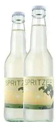 T&G Kleinoscheg Spritzer Weiß Angebot