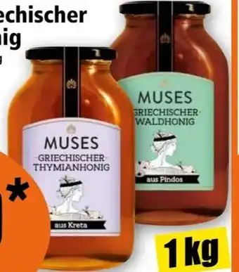 Norma Griechischer Honig Angebot