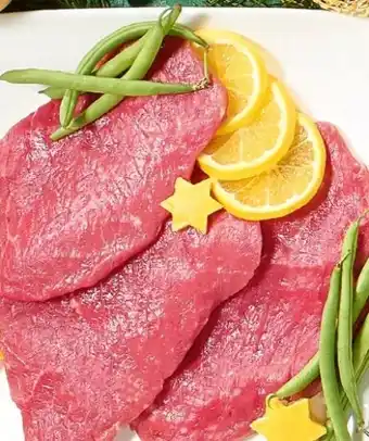 Spar Rindsschnitzel Angebot
