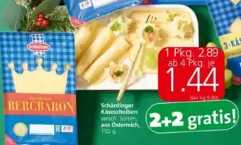 Spar Käsescheiben Angebot