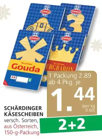 SPAR Gourmet Käsescheiben Angebot