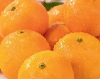 Spar Clementinen Angebot