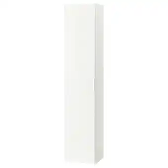 IKEA Godmorgon hochschrank, weiß, 40x32x192 cm Angebot