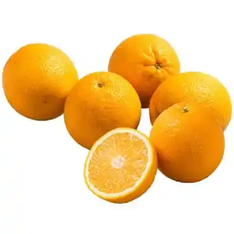 PENNY Echt bio orangen penny 1 kilogramm 1 netz Angebot