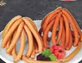 Unimarkt Frankfurter Angebot