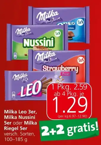 Spar Riegel leo Angebot