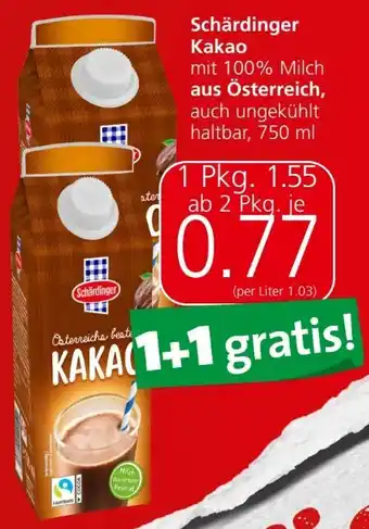 Spar Kakao Angebot