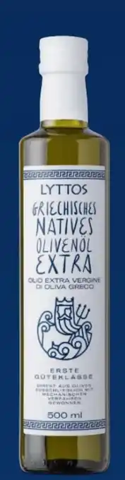 Hofer Griechisches natives olivenöl extra Angebot