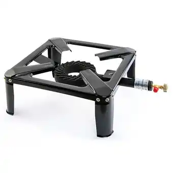 Hofer Adventuridge hockerkocher hofer 1 stück Angebot